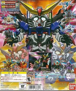 （分類：）位於 。 由 torsion 提交（商品編號 1336466255，圖片 1）。簡介： 。