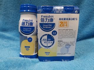 （分類：）位於 。 由 yannis0 提交（商品編號 1336477466，圖片 1）。簡介： 。