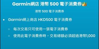 （分類：）位於 。 由 fung304 提交（商品編號 1336440324，圖片 1）。簡介： 。