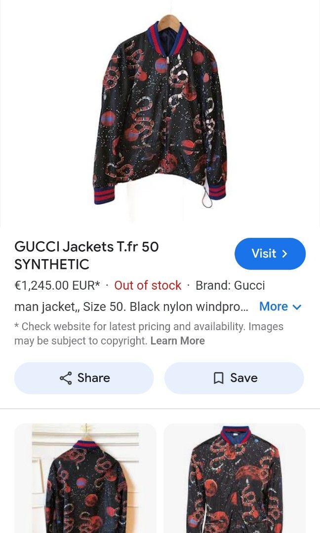 GUCCI GALAXY SNAKE JACKET