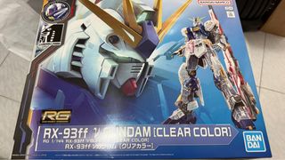 （分類：）位於 。 由 williamlcs 提交（商品編號 1336455955，圖片 1）。簡介： 。