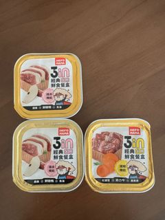 （分類：）位於 。 由 htl118 提交（商品編號 1336468054，圖片 1）。簡介： 。