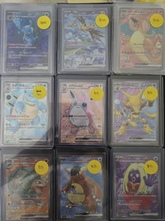 (Category: ) located in . Submitted by guiltycrowntcg (Listing ID 1333780441, Image 1). Description: .