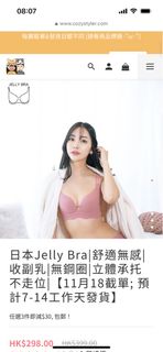 （分類：）位於 。 由 soting_1114 提交（商品編號 1336324789，圖片 1）。簡介： 。
