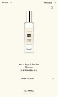 （分類：）位於 。 由 l1723 提交（商品編號 1336447009，圖片 1）。簡介： 。