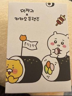 （分類：）位於 。 由 heysth 提交（商品編號 1336355978，圖片 1）。簡介： 。