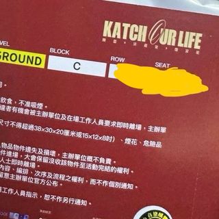 （分類：）位於 。 由 shanshan1997 提交（商品編號 1336338882，圖片 1）。簡介： 。