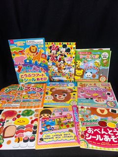 (Category: ) located in . Submitted by omochayaph (Listing ID 1336329188, Image 1). Description: .