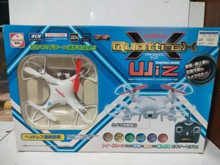 Kyosho EGG Toy-drone Quatrox WIZ (Wiz) White 2.4ghz
1080mp Camera
