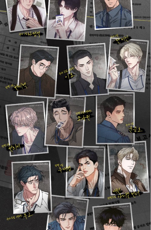 Lezhin 2025 Season Greeting, Hobbies & Toys, Memorabilia