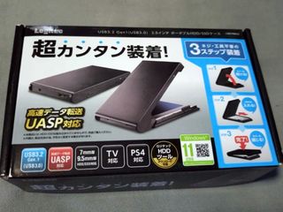 （分類：）位於 。 由 audiokiwami 提交（商品編號 1336466699，圖片 1）。簡介： 。