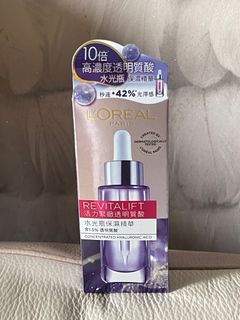 （分類：）位於 。 由 joyfulballoons 提交（商品編號 1336389012，圖片 1）。簡介： 。