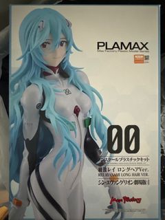 （分類：）位於 。 由 vamplre 提交（商品編號 1336400267，圖片 1）。簡介： 。