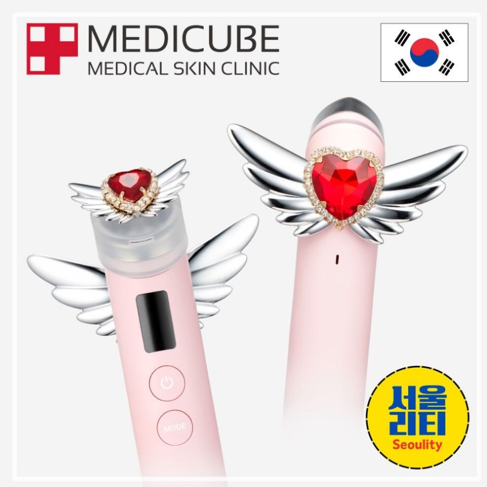 MEDICUBE ANGEL WINGS BOOSTER PRO CAP, Beauty & Personal Care, Face