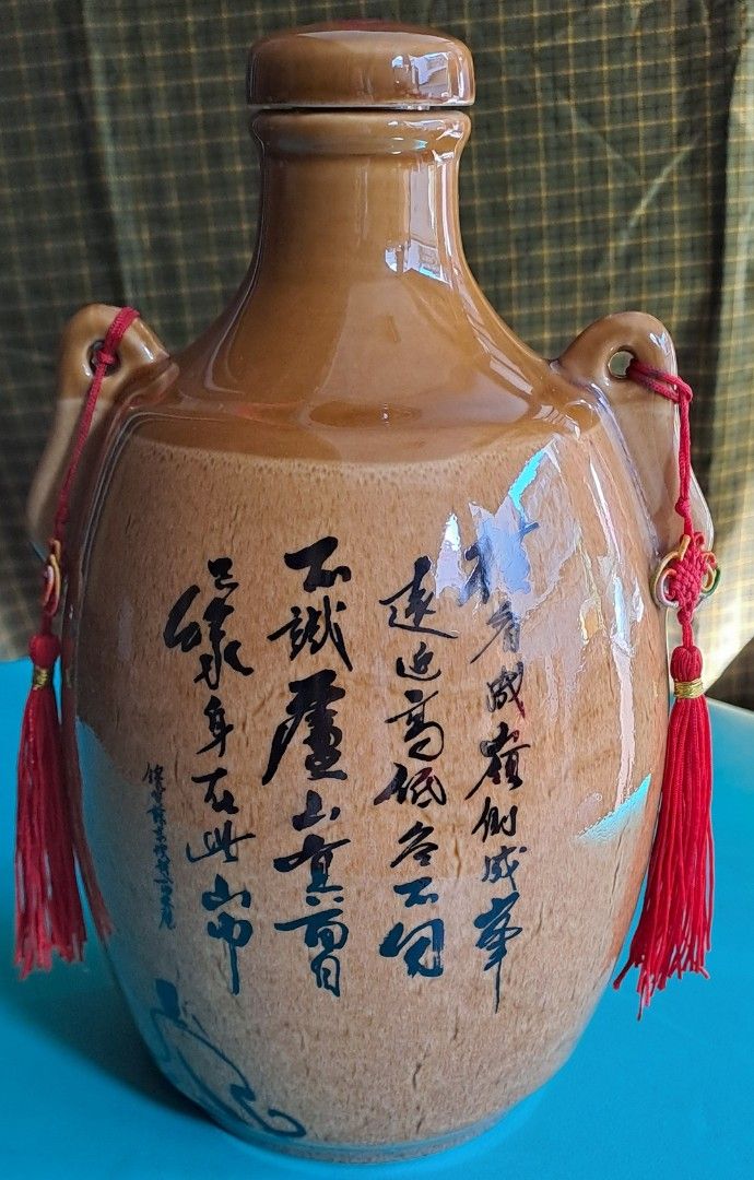 NO:1276# 玉山二鍋頭2公升空酒瓶, 書籍、休閒與玩具, 收藏、紀念品