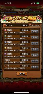 （分類：）位於 。 由 trsrvi 提交（商品編號 1336039436，圖片 1）。簡介： 。