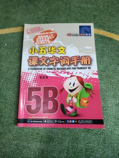 (Category: ) located in . Submitted by lacasa01 (Listing ID 1336396060, Image 1). Description: .
