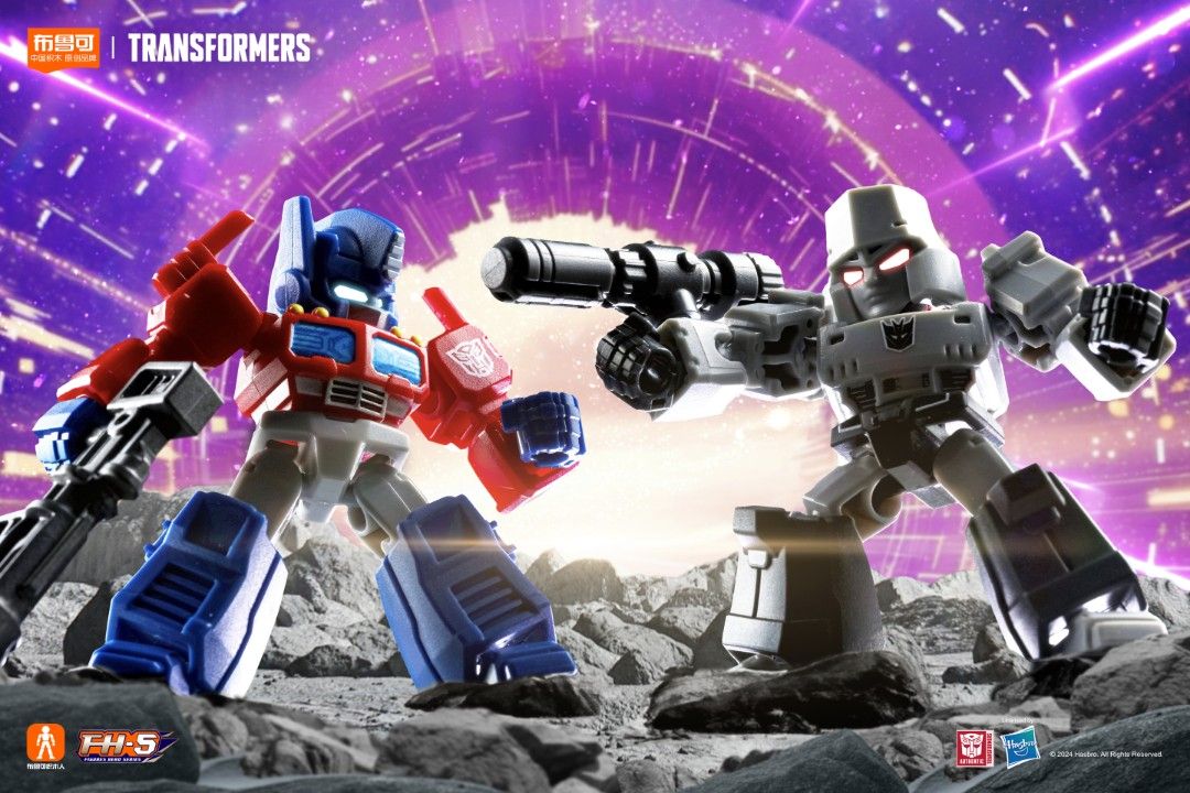 PO Blokees Transformers Galaxy Version Defender 01 Galaxy Shining