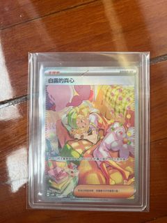 （分類：）位於 。 由 teo_47 提交（商品編號 1336386640，圖片 1）。簡介： 。