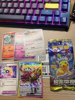 （分類：）位於 。 由 cba6588 提交（商品編號 1336448353，圖片 1）。簡介： 。