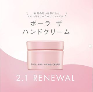 （分類：）位於 。 由 eeemarket 提交（商品編號 1336469792，圖片 1）。簡介： 。