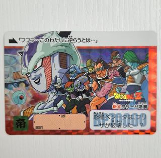 （分類：）位於 。 由 ballyigogo 提交（商品編號 1336378674，圖片 1）。簡介： 。