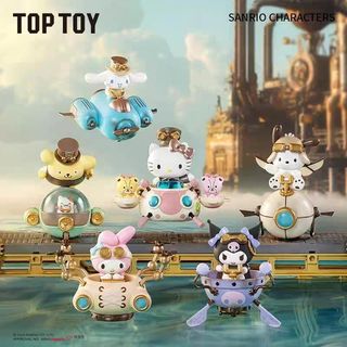 その他 POP MART STAY UP ART COLLECTION Figure Preorder (Confirmed Design) - Pop Mart Popmart popmart x