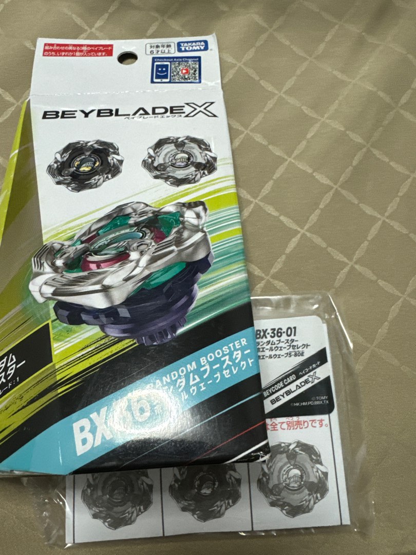 PRIZE!! Cheap!! Beyblade X Whale Wave Selection BX36-01, Toys