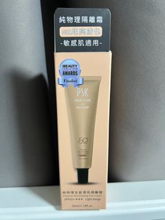 （分類：）位於 。 由 coolermade 提交（商品編號 1336419491，圖片 1）。簡介： 。