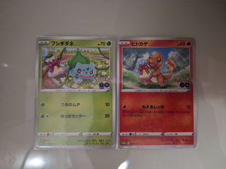 （分類：）位於 。 由 loki_888 提交（商品編號 1336422654，圖片 1）。簡介： 。