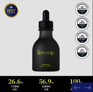 （分類：）位於 。 由 RedMoon 提交（商品編號 1336397312，圖片 1）。簡介： 。