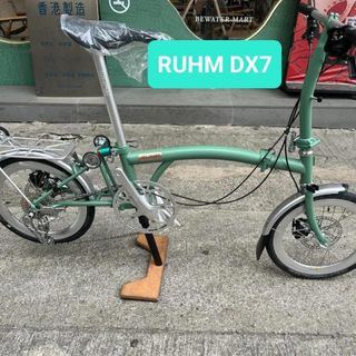 （分類：）位於 。 由 mingli199 提交（商品編號 1336390875，圖片 1）。簡介： 。