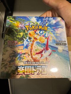 (Category: ) located in . Submitted by darrenlys (Listing ID 1336374045, Image 1). Description: .