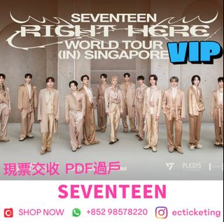 （分類：）位於 。 由 ecticketing 提交（商品編號 1294348256，圖片 1）。簡介： 。