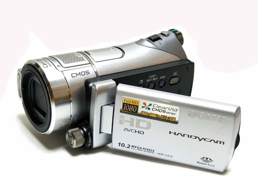 Sony HDR-CX12 Handycam HD High Definition Memory Stick PRO
