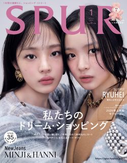 （分類：）位於 。 由 skytreejapan21 提交（商品編號 1336395841，圖片 1）。簡介： 。