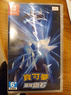 （分類：）位於 。 由 sakura_kobuki 提交（商品編號 1336451704，圖片 1）。簡介： 。