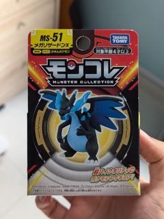 (Category: ) located in . Submitted by orange.noodle (Listing ID 1336390534, Image 1). Description: .