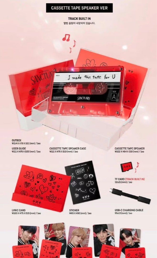 TXT - Sanctuary (Cassette Tape Speaker Ver.）代購, 興趣及