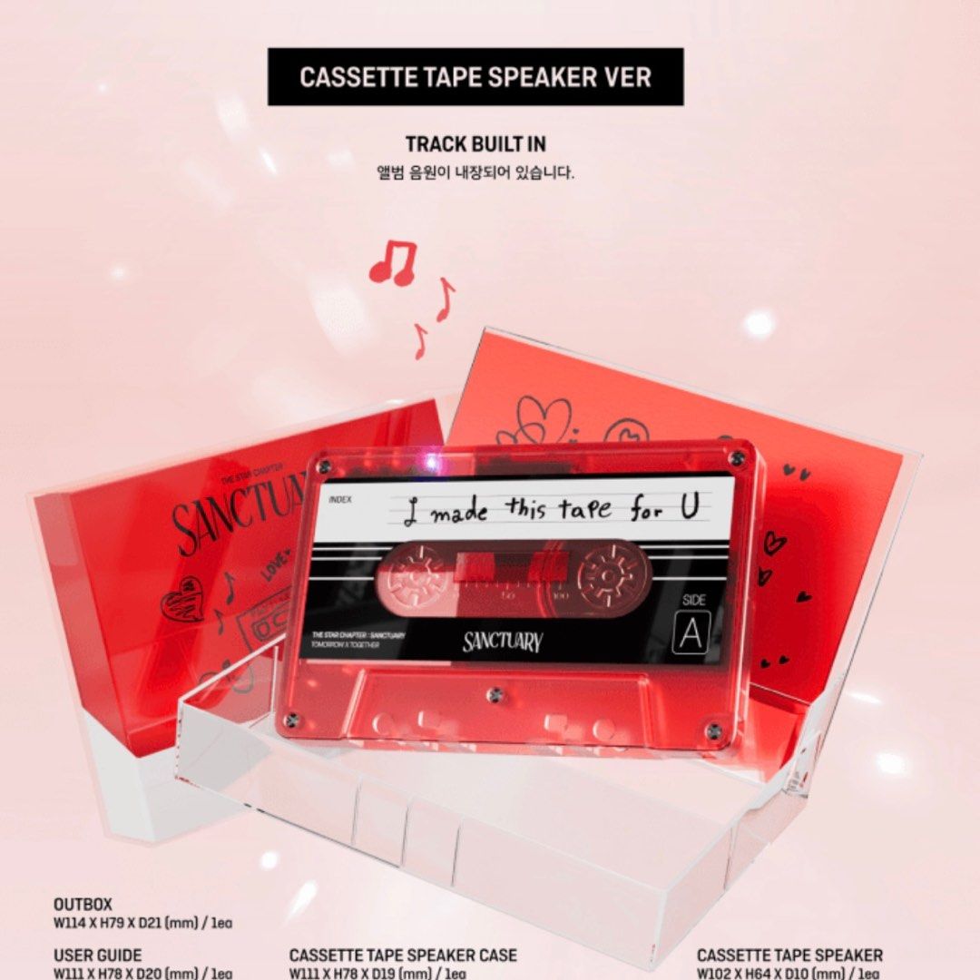 現貨TXT SANCTUARY (Cassette Tape Speaker Ver.) 磁帶, 興趣及
