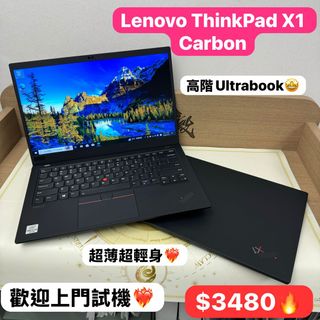（分類：）位於 。 由 notebook_master 提交（商品編號 1336368832，圖片 1）。簡介： 。