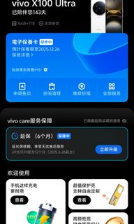 （分類：）位於 。 由 hang725 提交（商品編號 1336472904，圖片 1）。簡介： 。