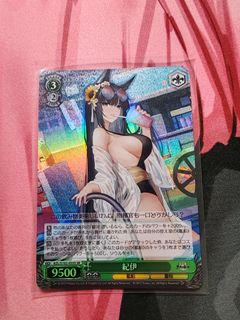 (Category: ) located in . Submitted by kuronaz (Listing ID 1336350125, Image 1). Description: .