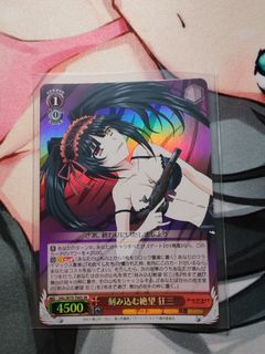 (Category: ) located in . Submitted by kuronaz (Listing ID 1336369520, Image 1). Description: .