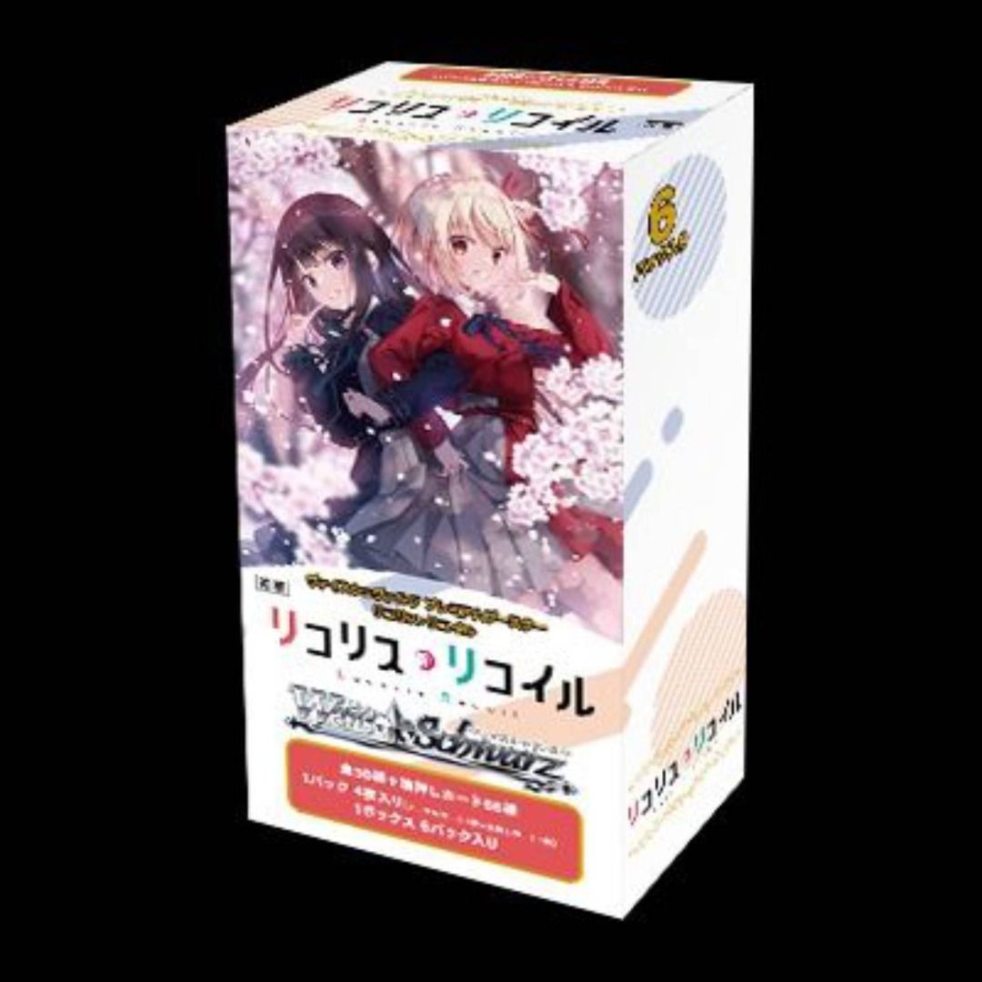 lycoris recoil booster box Weiss Schwarz: Lycoris Recoil Booster Box main image 1