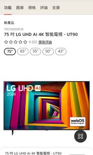 （分類：）位於 。 由 hw327 提交（商品編號 1336490130，圖片 1）。簡介： 。