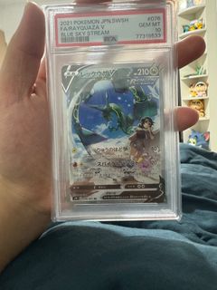 (Category: ) located in . Submitted by pokestall (Listing ID 1336483817, Image 1). Description: .