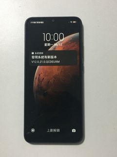（分類：）位於 。 由 mcy_00 提交（商品編號 1336454720，圖片 1）。簡介： 。