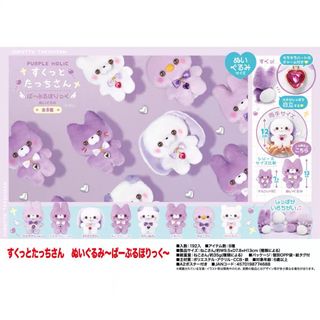（分類：）位於 。 由 jellyfishb 提交（商品編號 1336439708，圖片 1）。簡介： 。