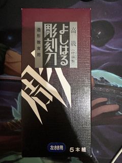 (Category: ) located in . Submitted by tenshijapan (Listing ID 1336337280, Image 1). Description: .